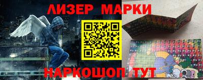 кокаин колумбия Кулебаки