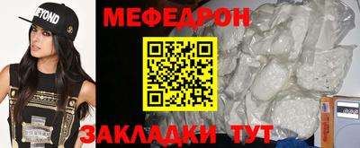 синтетический гашиш Кумертау