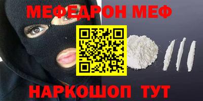 кокаин колумбия Кулебаки