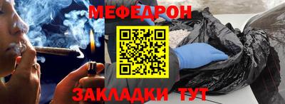 кокаин колумбия Кулебаки