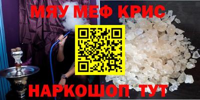кокаин колумбия Кулебаки