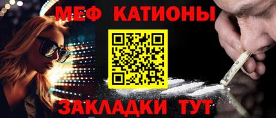 прущие грибы Кунгур