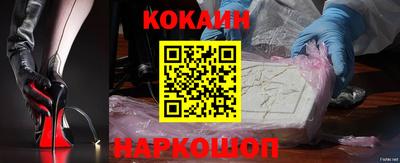 прущие грибы Кунгур