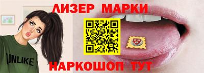 кокаин колумбия Кулебаки