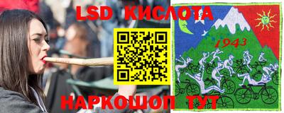 кокаин колумбия Кулебаки