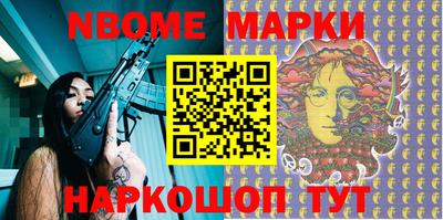 кокаин колумбия Кулебаки