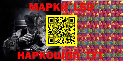 кокаин колумбия Кулебаки