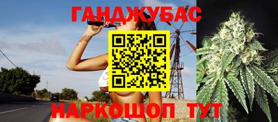 дистиллят марихуана Майкоп