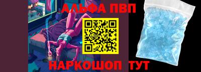 кокаин колумбия Кулебаки
