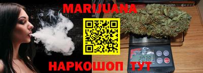 синтетический гашиш Кумертау