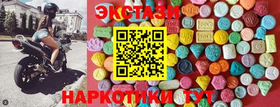 кокаин колумбия Кулебаки
