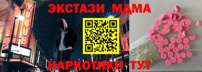 кокаин колумбия Кулебаки