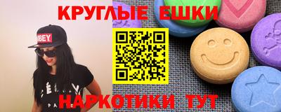 кокаин колумбия Кулебаки
