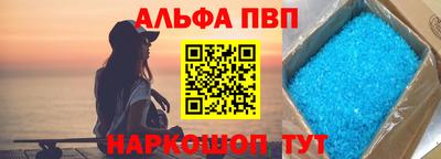 кокаин колумбия Кулебаки