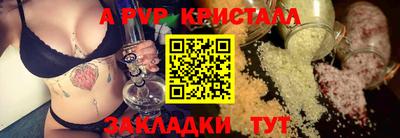 кокаин колумбия Кулебаки