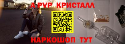 кокаин колумбия Кулебаки