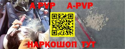 кокаин колумбия Кулебаки