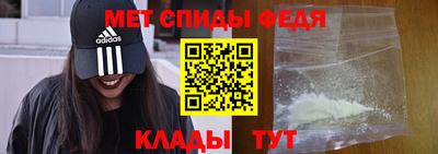 синтетический гашиш Кумертау
