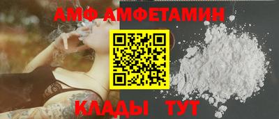 синтетический гашиш Кумертау
