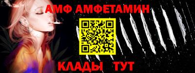 прущие грибы Кунгур