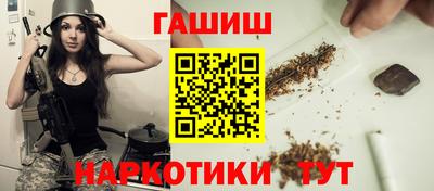 кокаин колумбия Кулебаки