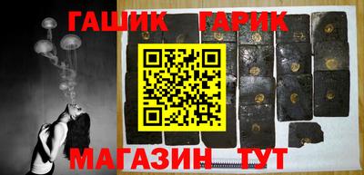 кокаин колумбия Кулебаки