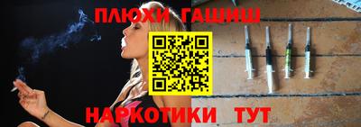 прущие грибы Кунгур