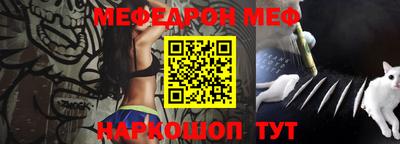 прущие грибы Кунгур