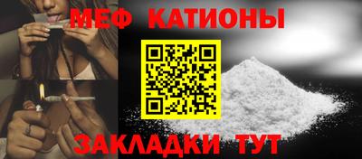 прущие грибы Кунгур